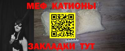 а пвп мука Краснодар