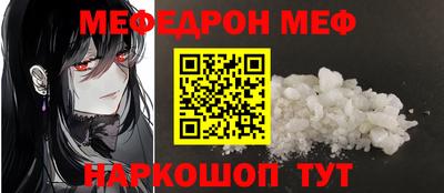 дживик Краснознаменск