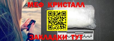 а пвп мука Краснодар