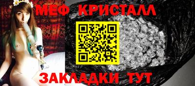 марки nbome Краснокаменск