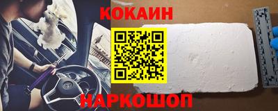 прущие крисы Кулебаки