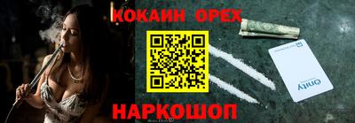 а пвп мука Краснодар