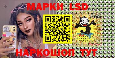 дживик Краснознаменск