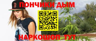 дживик Краснознаменск