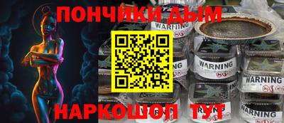 дживик Краснознаменск
