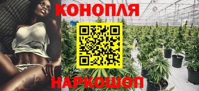 а пвп мука Краснодар