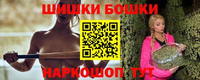 дживик Краснознаменск