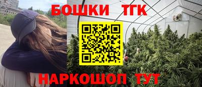 а пвп мука Краснодар