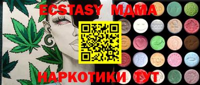 а пвп мука Краснодар