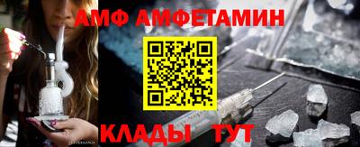 дживик Краснознаменск