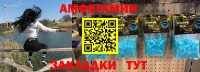 а пвп мука Краснодар