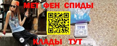 марки nbome Краснокаменск