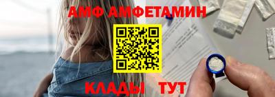 дживик Краснознаменск