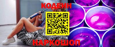 дживик Краснознаменск