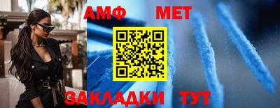 а пвп мука Краснодар