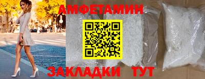 а пвп мука Краснодар