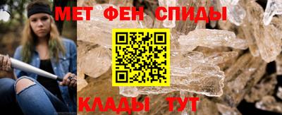 марки nbome Краснокаменск