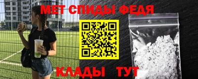 дживик Краснознаменск