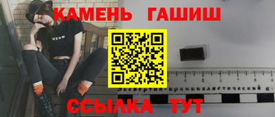 дживик Краснознаменск
