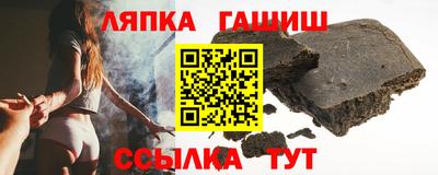 дживик Краснознаменск
