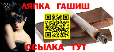 марки nbome Краснокаменск