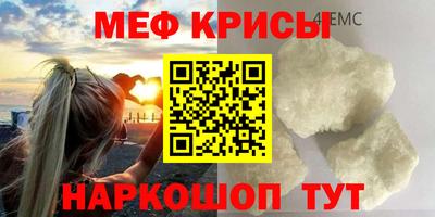 дживик Кумертау